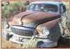 1951 Nash Statesman 4 door sedan