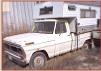 1970 Ford F-250 3/4 ton pickup truck with camper